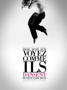 与情敌共舞 Voyez comme ils dansent