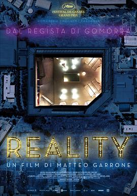 真人秀 Reality