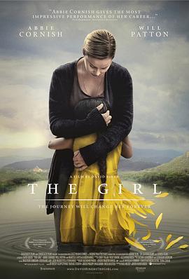 女孩 The Girl