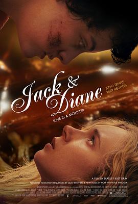 杰克与黛安 Jack and Diane