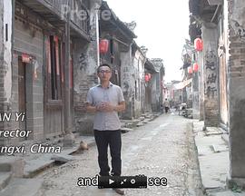 全球公民意识 Global Civics