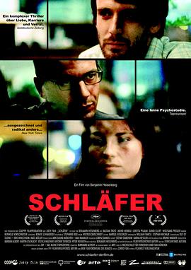 沉睡有罪 Schläfer