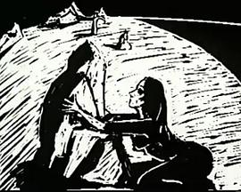 死神与母亲 Death and the Mother