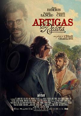 独立之父 La Redota - Una Historia de Artigas