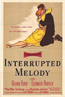 西厢情断 Interrupted Melody