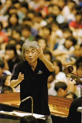 76岁的执念-小泽征尔患食道癌的这一年 執念～小澤征爾76歳の闘い