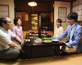 铃木老师的结婚报告 鈴木先生の結婚報告 待望の休暇も心の汗が止まらないッ！