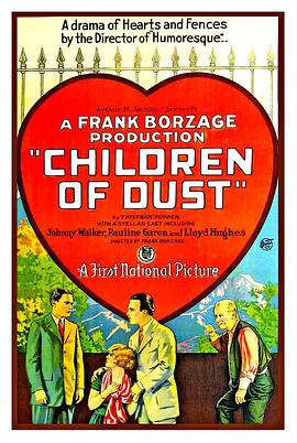 尘埃之子 Children of Dust