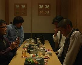 草莓之夜之午夜居酒屋 ストロベリーミッドナイト