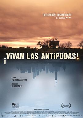 地球两端 ¡Vivan las Antipodas!