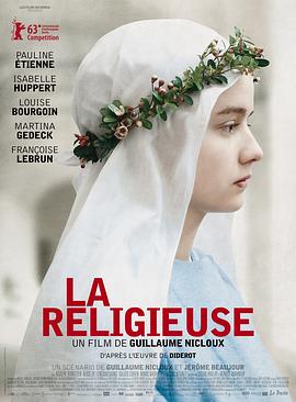 修女 La religieuse
