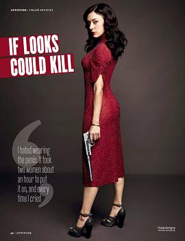 变性双面杀手 Hit & Miss