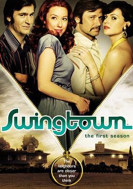 小镇春色 Swingtown