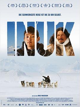 因纽特人 Inuk