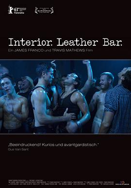虐爱片场实录 Interior. Leather Bar.
