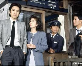 雨中的车站 雨の降る駅