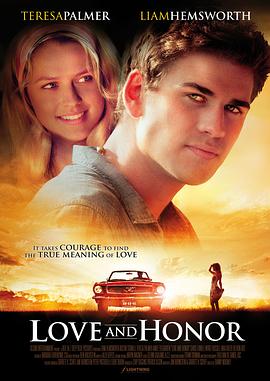 爱与荣耀 Love and Honor