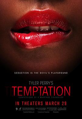 婚姻顾问 Tyler Perry's Temptation: Confessions of a Marriage Counselor