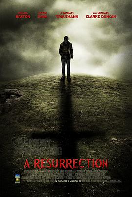 死者复活 A Resurrection