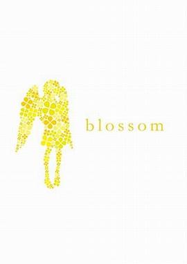 开花 Blossom