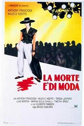 La morte è di moda