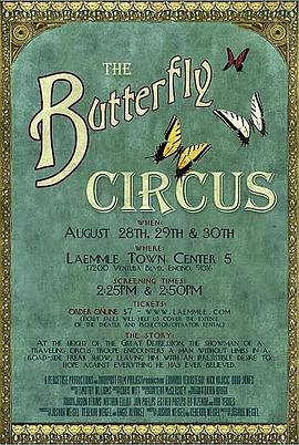 蝴蝶马戏团 The Butterfly Circus