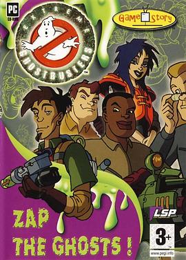 捉鬼特工队 Extreme Ghostbusters