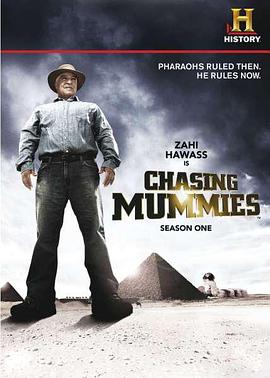 追踪木乃伊 Chasing Mummies