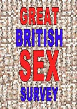 操场须知 第三季 The Sex Education Show Season 3