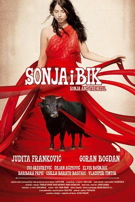 索尼娅与公牛 Sonja i bik
