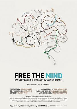 解放心灵 Free the Mind
