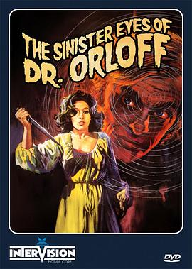奥洛夫医生的邪眼 Los Ojos siniestros del doctor Orloff