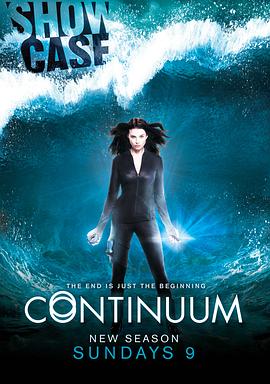 超越时间线 第二季 Continuum Season 2