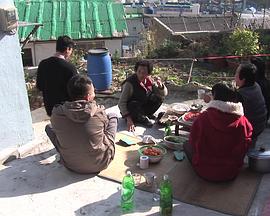 奶奶-水泥庭院 할매-시멘트정원