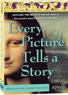 画中有话 Every Picture Tells a Story