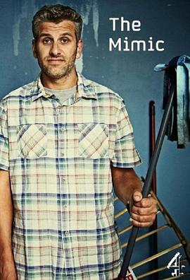 模仿者 第一季 The Mimic Season 1