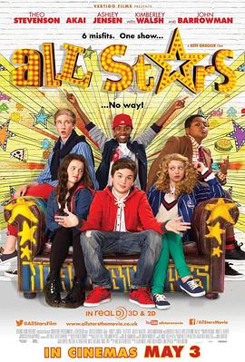 舞力神童 All Stars