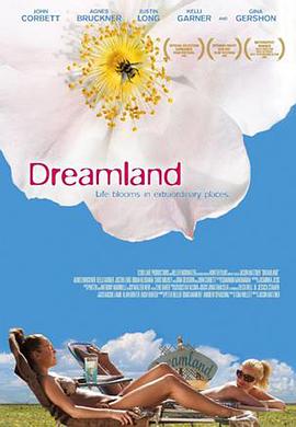 梦乡 Dreamland
