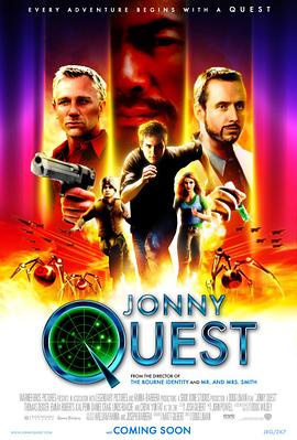 乔尼历险记 Jonny Quest