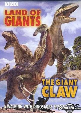 与恐龙同行特辑 Chased by Dinosaurs