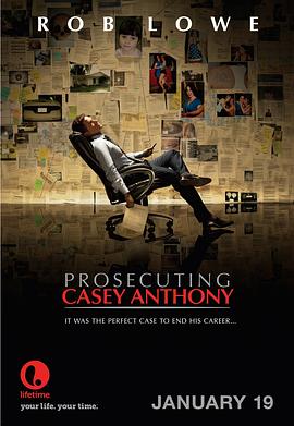 控告凯西·安东尼 Prosecuting Casey Anthony