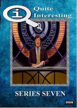 奇 第七季 QI Season 7