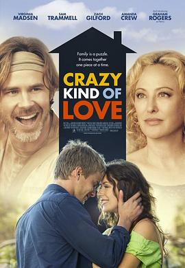 疯狂的爱 Crazy Kind of Love