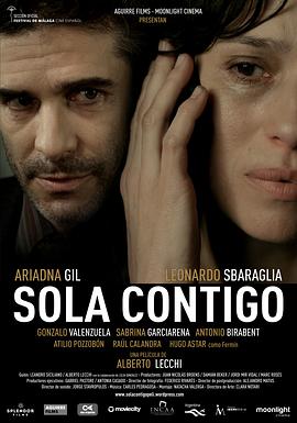 独自与你 Sola contigo