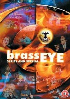 火眼金睛 第一季 Brass Eye Season 1
