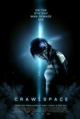 绝命空间 Crawlspace