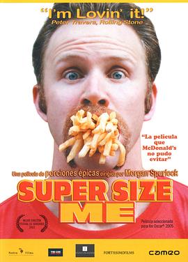 大号的我 Super Size Me