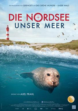 我们的北海 Die Nordsee - Unser Meer