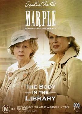 藏书室女尸之谜 Marple: The Body in the Library