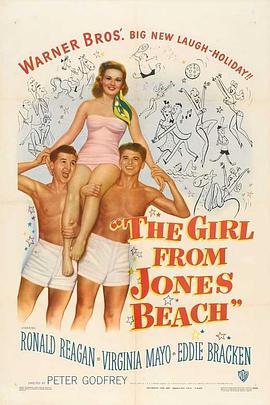 碧海鸳鸯 The Girl from Jones Beach